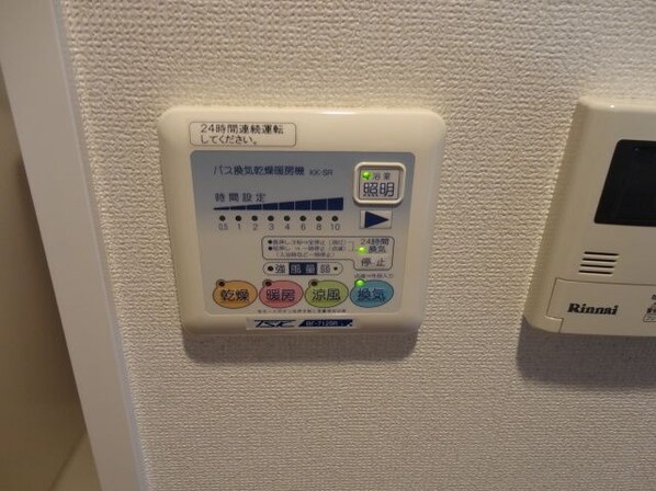 ジェノヴィア吉祥寺通りイーストの物件内観写真